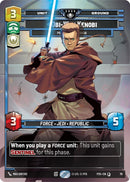 Image for Obi-Wan Kenobi - Protective Padawan (79) - Star Wars: Unlimited