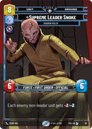 Image for Supreme Leader Snoke - Shadow Ruler (76) - Star Wars: Unlimited
