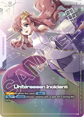 Image for Unforeseen Incident (Store Tournament Winner Pack 01) (ST01-014) (Gundam Promotional Cards) - Gundam Card Game
