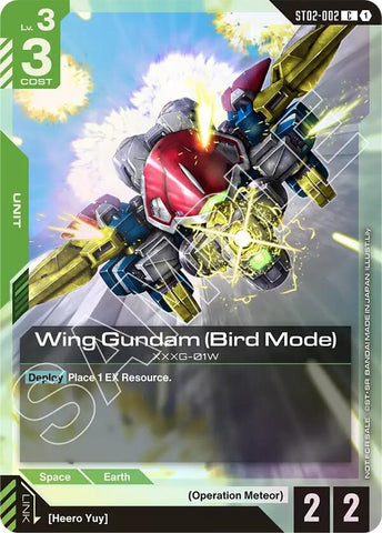 Image for Wing Gundam (Bird Mode) (Store Tournament Participant Pack 01) (ST02-002) (Gundam Promotional Cards) - Gundam Card Game