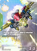 Image for Wing Gundam (Bird Mode) (Store Tournament Winner Pack 01) (ST02-002) (Gundam Promotional Cards) - Gundam Card Game