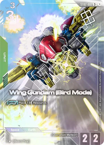 Image for Wing Gundam (Bird Mode) (Store Tournament Winner Pack 01) (ST02-002) (Gundam Promotional Cards) - Gundam Card Game