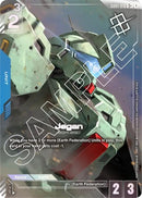Image for Jegan (Store Tournament Winner Pack 01) (GD01-016) (Gundam Promotional Cards) - Gundam Card Game