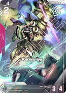 Image for Kshatriya (GD01-051) (Store Tournament Winner Pack 01) (GD01-051) (Gundam Promotional Cards) - Gundam Card Game