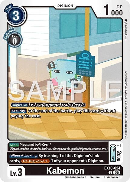 Image for Kabemon (EX10-024 U) - Digimon Card Game