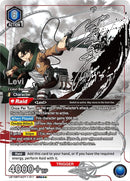 Image for Levi (011) (SR***) (UE10BT/AOT-1-011) (UE10BT: Attack on Titan) - Union Arena