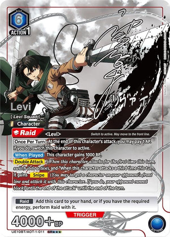 Image for Levi (011) (SR***) (UE10BT/AOT-1-011) (UE10BT: Attack on Titan) - Union Arena