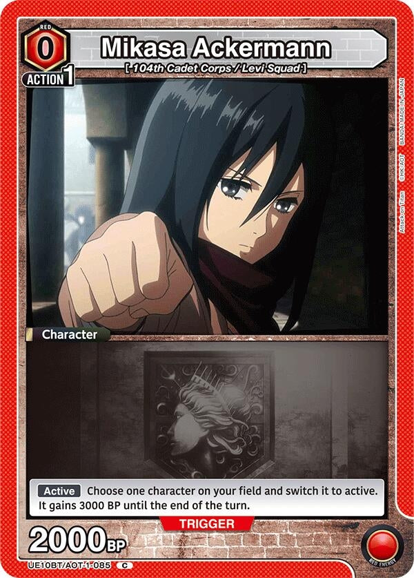 Image for Mikasa Ackermann (085) (Box Topper Foil) (UE10BT/AOT-1-085) (UE10BT: Attack on Titan) - Union Arena