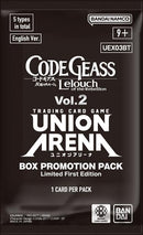 Image for CODE GEASS: Lelouch of the Rebellion Vol.2 - Box Promotion Pack - Union Arena