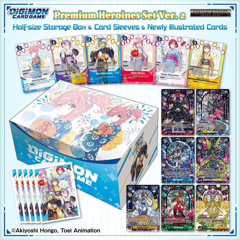 Image for Premium Heroines Set Ver.2 (Sealed Promotional Bundle) - Digimon Card Game