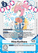 Image for Hina Kurihara (Premium Heroines Set Ver.2) (EX3-065 R) (Draconic Roar) (EX-03) - Digimon Card Game