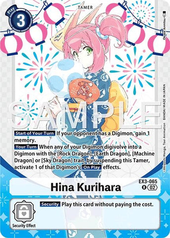 Image for Hina Kurihara (Premium Heroines Set Ver.2) (EX3-065 R) (Draconic Roar) (EX-03) - Digimon Card Game