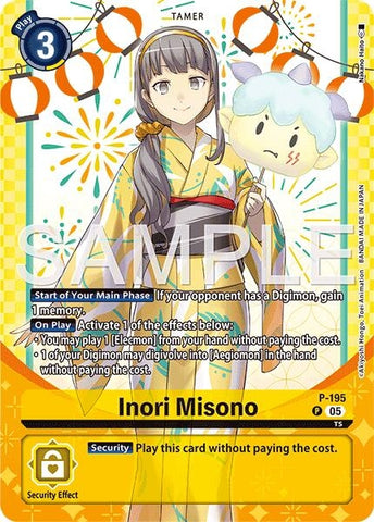 Image for Inori Misono (Premium Heroines Set Ver.2) (P-195 P) (Digimon Promotion Cards) (D-PR) - Digimon Card Game