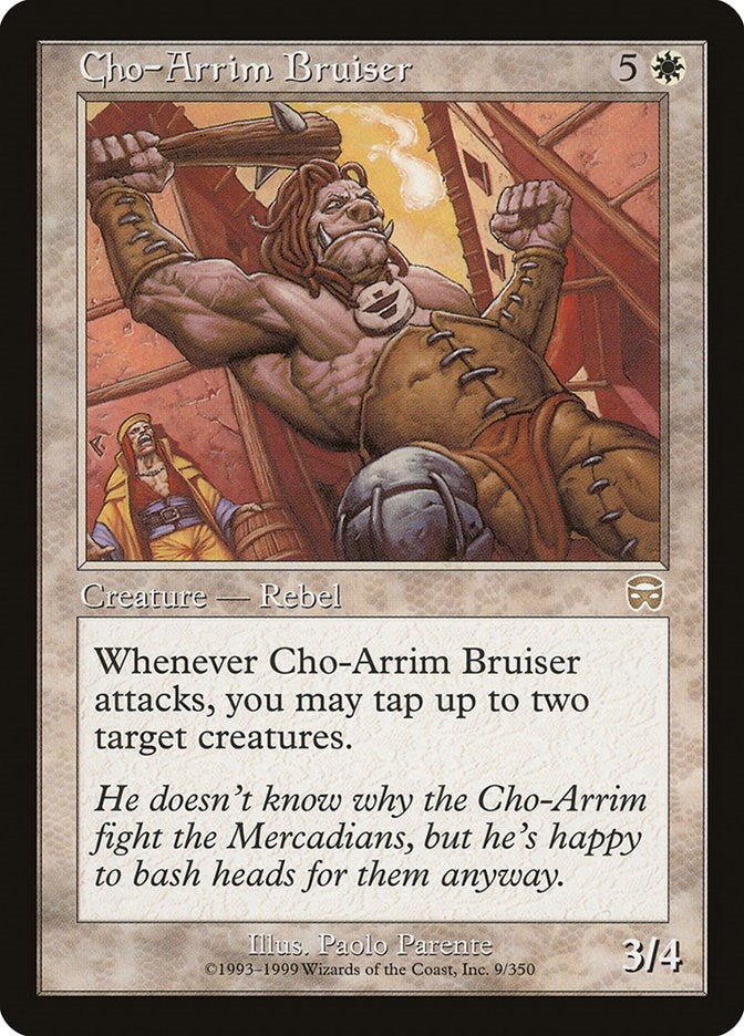 Cho Arrim Bruiser (9) [MMQ]