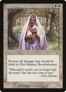 Cho Manno Revolutionary (11) [MMQ]