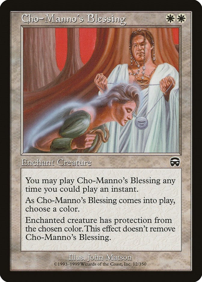 Cho Mannos Blessing (12) [MMQ]
