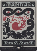 Image for Mountain (0891) (Rainbow Foil) (891) (Secret Lair Drop Series) - Magic: The Gathering