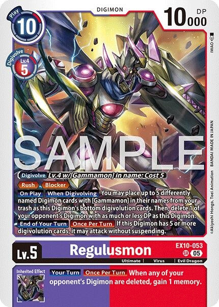 Image for Regulusmon (EX10-053 SR) - Digimon Card Game