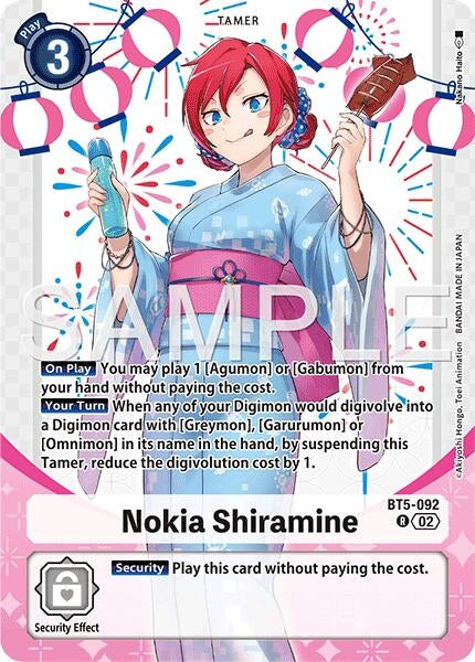 Image for Nokia Shiramine (Premium Heroines Set Ver.2) (BT5-092 R) (Battle of Omni) (BT-05) - Digimon Card Game