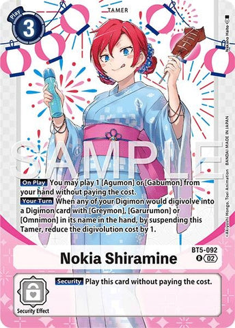Image for Nokia Shiramine (Premium Heroines Set Ver.2) (BT5-092 R) (Battle of Omni) (BT-05) - Digimon Card Game