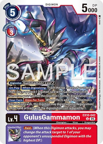 Image for GulusGammamon (EX10-042 U) - Digimon Card Game