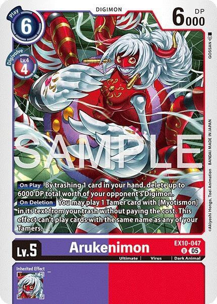 Image for Arukenimon (EX10-047 U) - Digimon Card Game