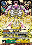 Image for Rasielmon (Premium Heroines Set Ver.2) (LM-042 P) (World Convergence) (BT-21) - Digimon Card Game