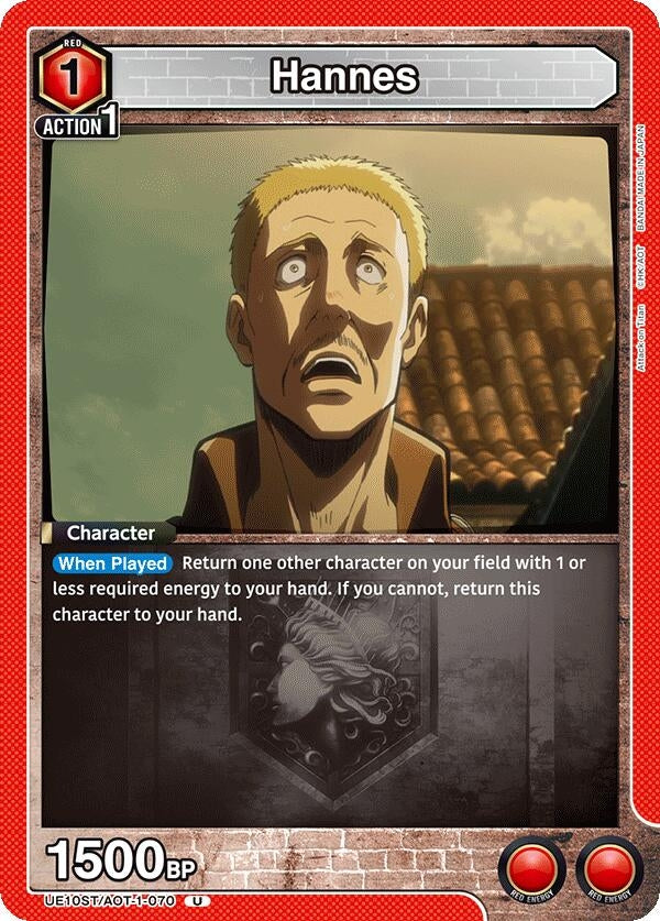 Image for Hannes (UE10ST/AOT-1-070) - Union Arena