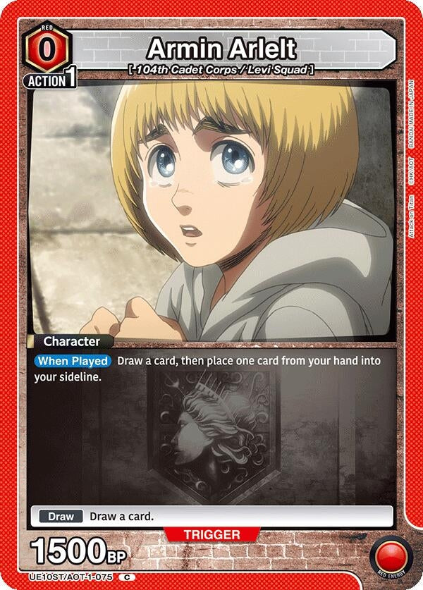 Image for Armin Arlelt (075) (UE10ST/AOT-1-075) - Union Arena