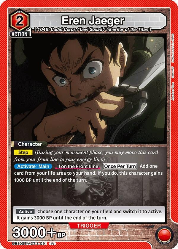 Image for Eren Jaeger (091) (UE10ST/AOT-1-091) - Union Arena