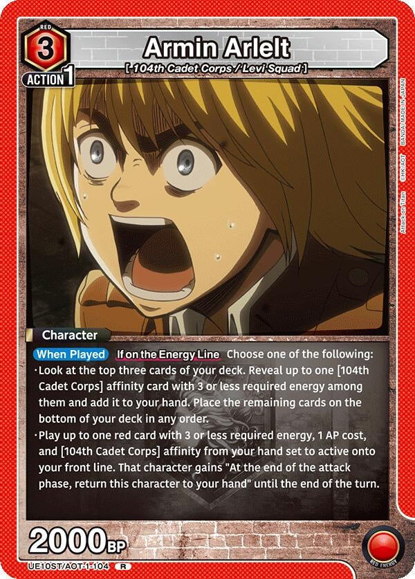 Image for Armin Arlelt (104) (UE10ST/AOT-1-104) - Union Arena