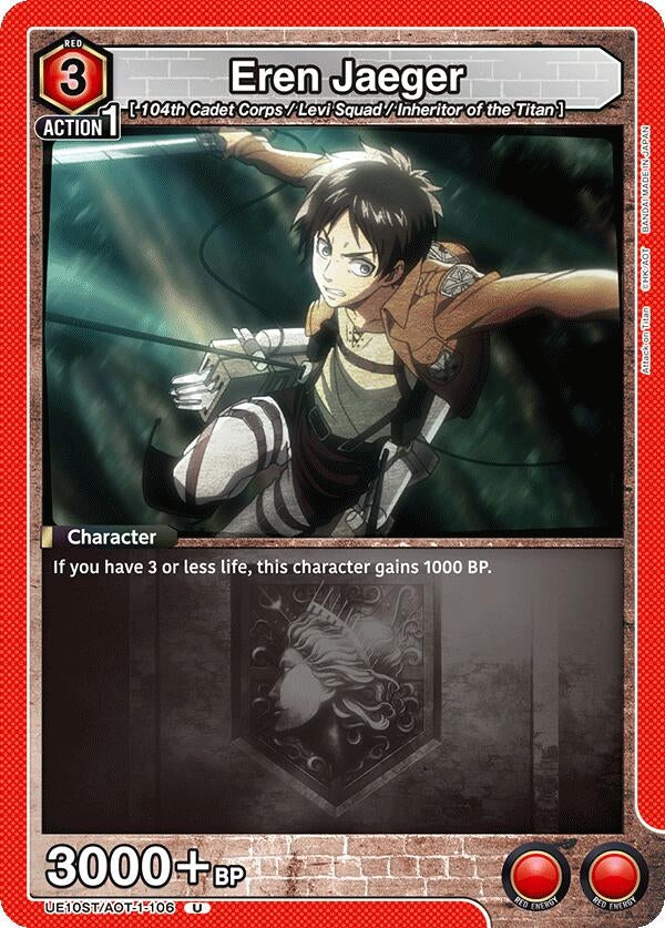 Image for Eren Jaeger (106) (UE10ST/AOT-1-106) - Union Arena