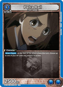 Image for Petra Rall (UE10BT/AOT-1-006) (UE10BT: Attack on Titan) - Union Arena
