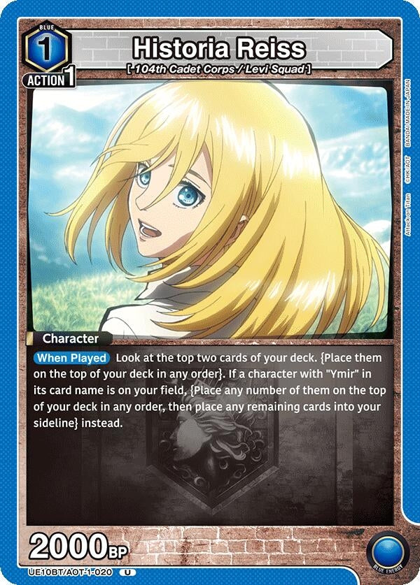 Image for Historia Reiss (020) (UE10BT/AOT-1-020) (UE10BT: Attack on Titan) - Union Arena