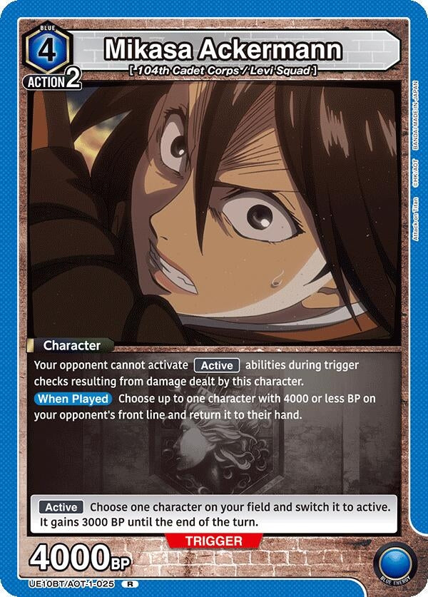 Image for Mikasa Ackermann (025) (UE10BT/AOT-1-025) (UE10BT: Attack on Titan) - Union Arena
