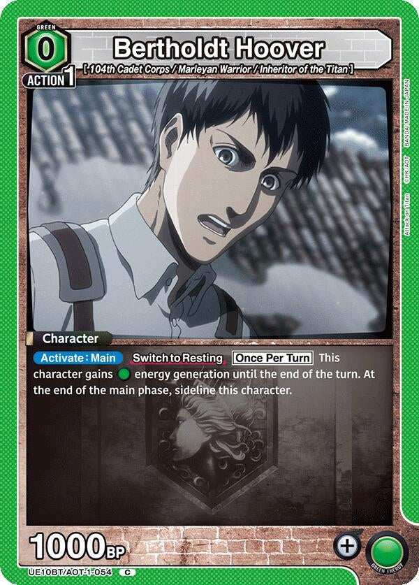Image for Bertholdt Hoover (054) (UE10BT/AOT-1-054) (UE10BT: Attack on Titan) - Union Arena