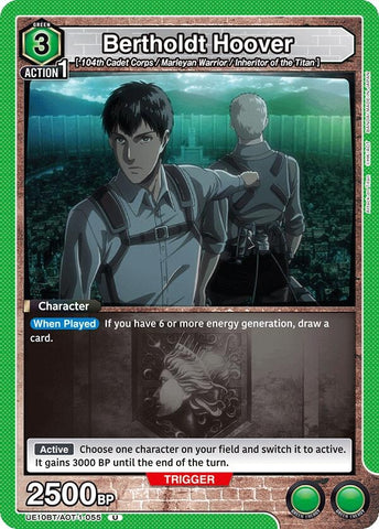Image for Bertholdt Hoover (055) (UE10BT/AOT-1-055) (UE10BT: Attack on Titan) - Union Arena