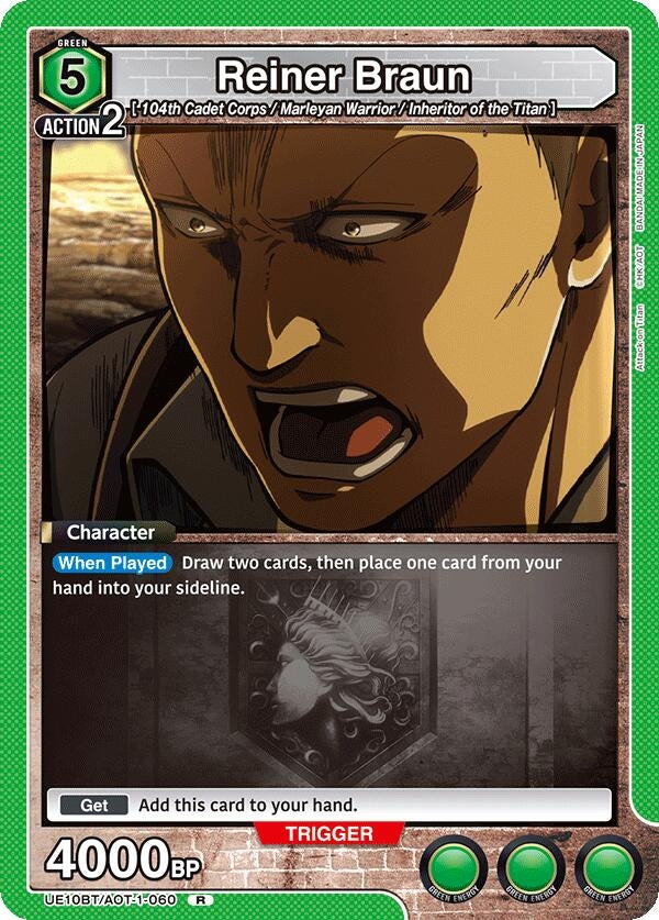 Image for Reiner Braun (060) (UE10BT/AOT-1-060) (UE10BT: Attack on Titan) - Union Arena