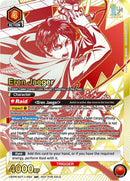 Image for Eren Jaeger (092) (UEPR/AOT-1-092) - Union Arena