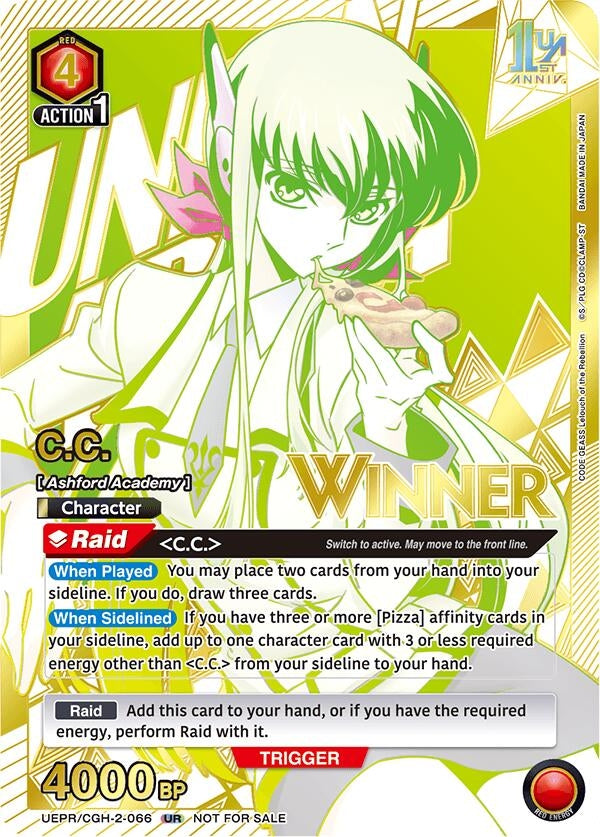 Image for C.C. (066) (Winner) (UEPR/CGH-2-066) - Union Arena