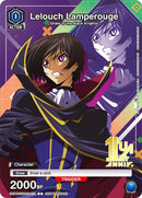 Image for Lelouch Lamperouge (012) (UEPR/CGH-2-012) - Union Arena