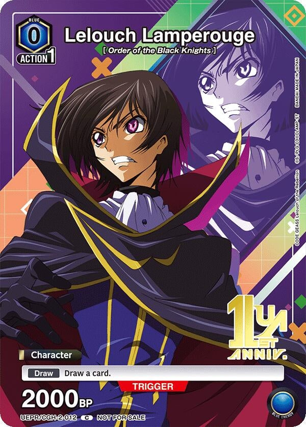 Image for Lelouch Lamperouge (012) (UEPR/CGH-2-012) - Union Arena