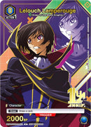 Image for Lelouch Lamperouge (012) (Gold) (UEPR/CGH-2-012) - Union Arena