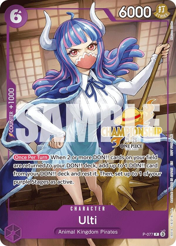 Image for Ulti (CS 25-26 Event Pack) (P-077) (One Piece Promotion Cards) - One Piece Card Game