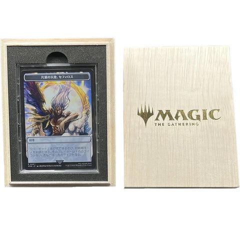 Image for Emblem - Sephiroth, One-Winged Angel (JP) (Metal Promo) - Magic: The Gathering
