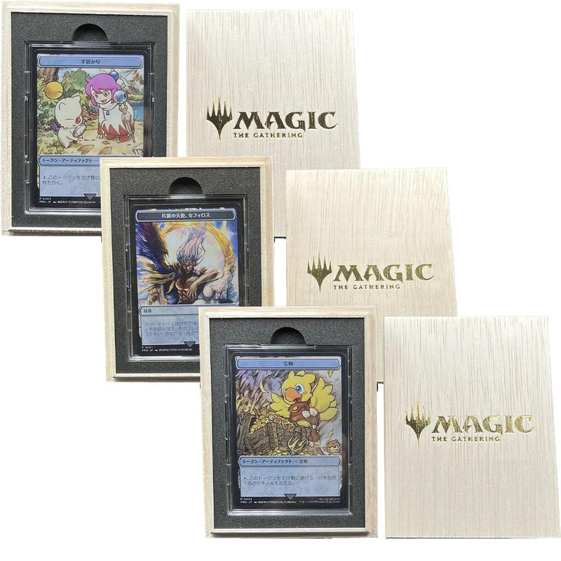 Image for FINAL FANTASY Promo Bundle (JP) (Metal Promo) - Magic: The Gathering