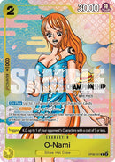 Image for O-Nami (CS 25-26 Event Pack Finalist Ver.) (OP06-101) (One Piece Promotion Cards) - One Piece Card Game