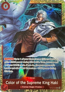 Image for Color of the Supreme King Haki (Premium Card Collection -6 assort vol.1-) (OP12-018) (One Piece Promotion Cards) - One Piece Card Game