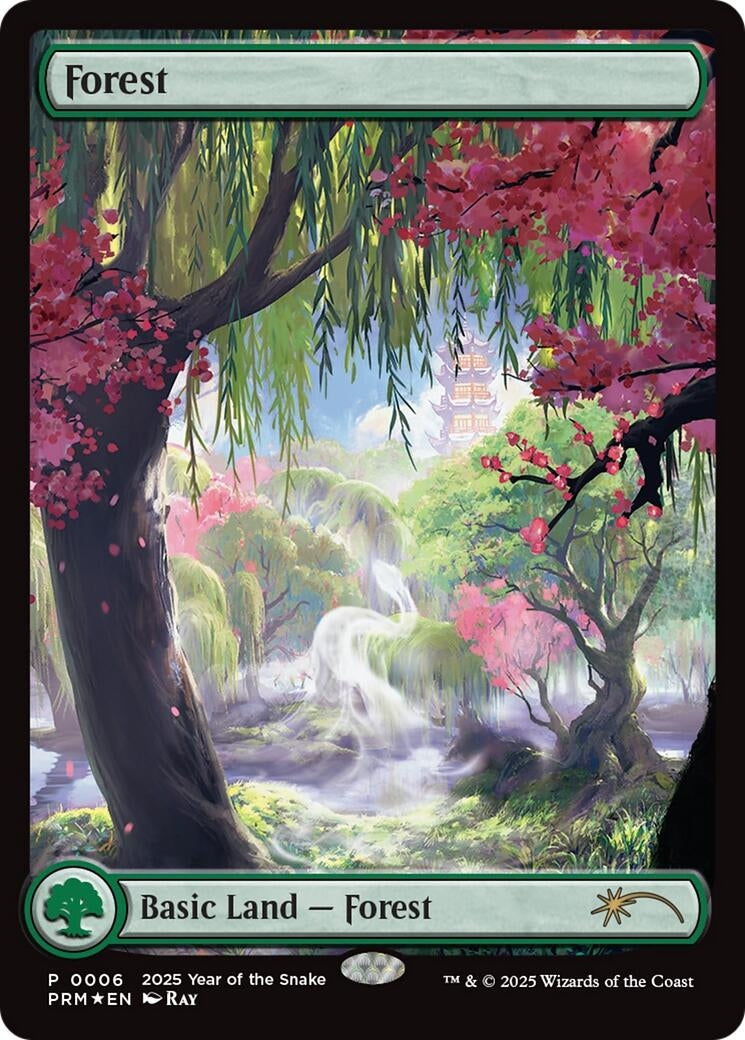 Forest (Year of the Snake 2025) (6) (Standard Showdown Promos)
