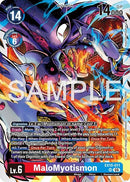 Image for MaloMyotismon (EX10-011 SR) - Digimon Card Game